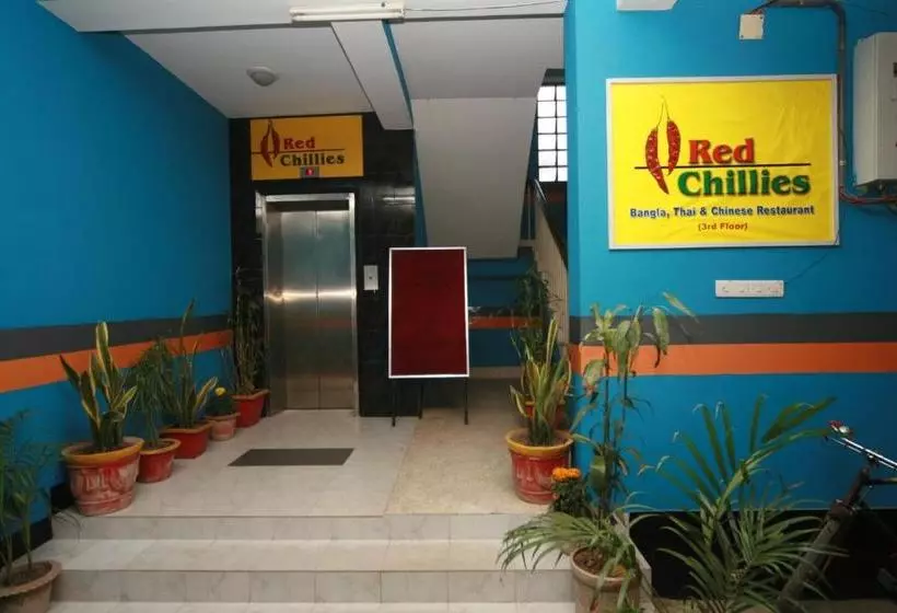 هتل Red Chillies Restaurant And Guest House