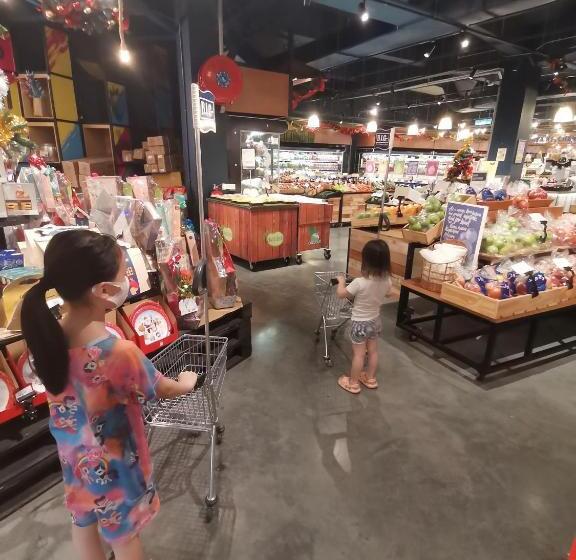 פנסיון Myhomestay@jb Legoland