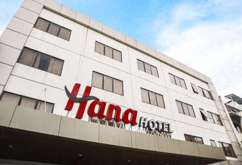 酒店 Hans Inn Batam