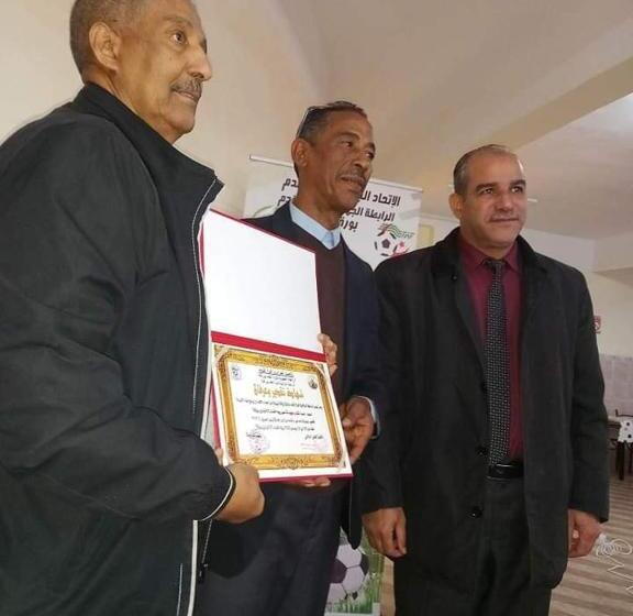 بيت الشباب 22 فبراير ورقلة