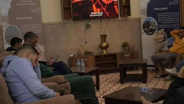 بيت الشباب 22 فبراير ورقلة