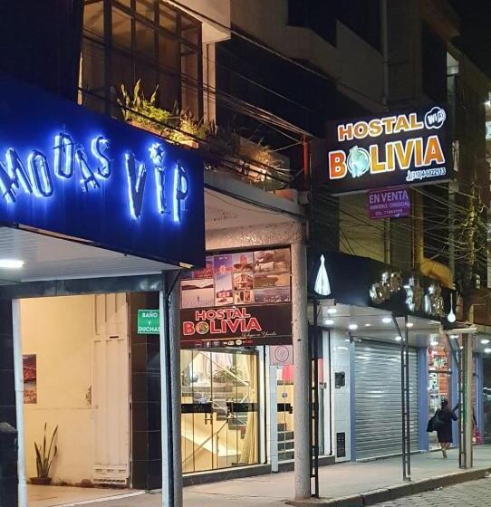 هتل Hostal Bolivia En Yacuiba