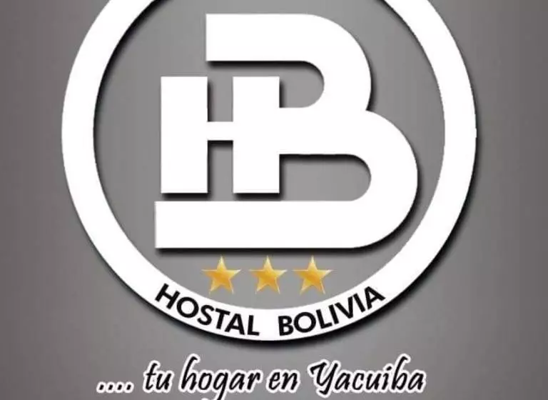 هتل Hostal Bolivia En Yacuiba