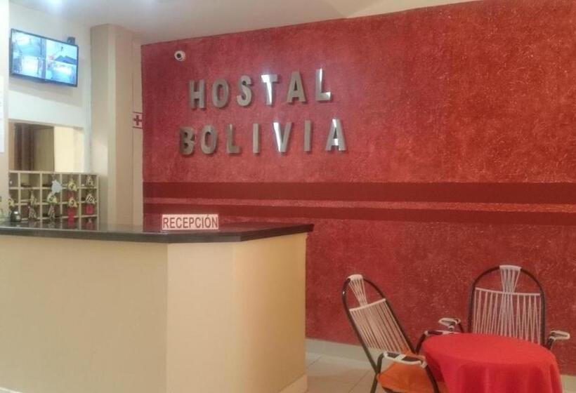 هتل Hostal Bolivia En Yacuiba