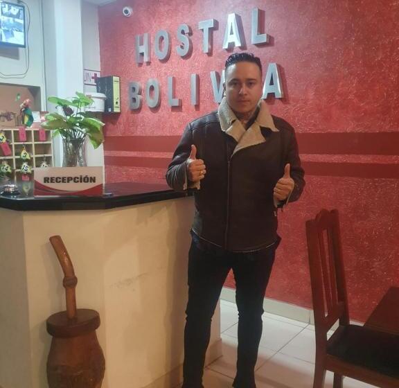 هتل Hostal Bolivia En Yacuiba