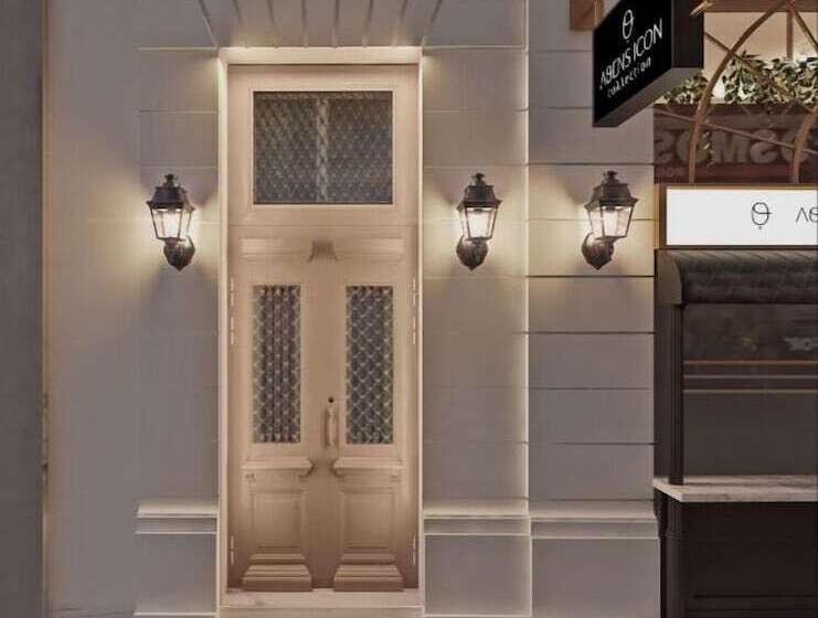 Athens Icon Collection