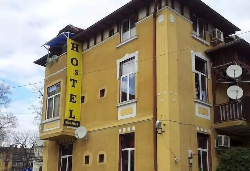 בית מלון כפרי Shans 2 Hostel