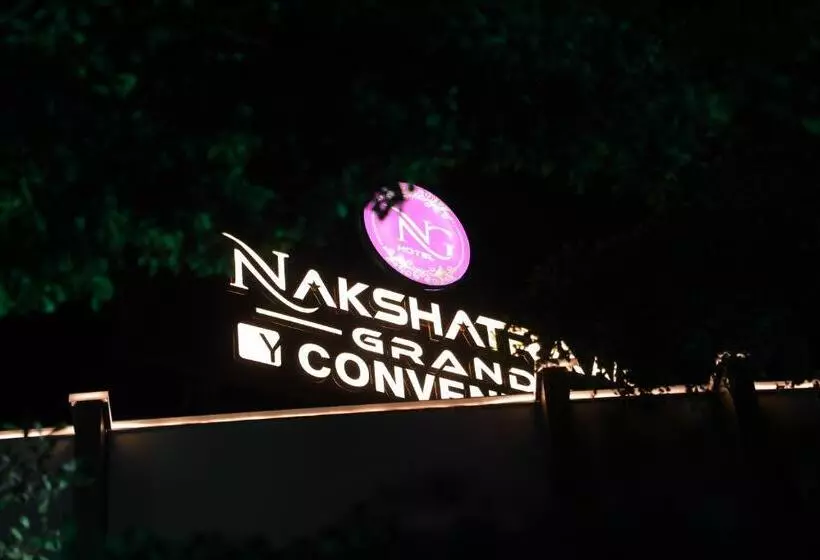 ホテル O Renigunta Near Railway Station