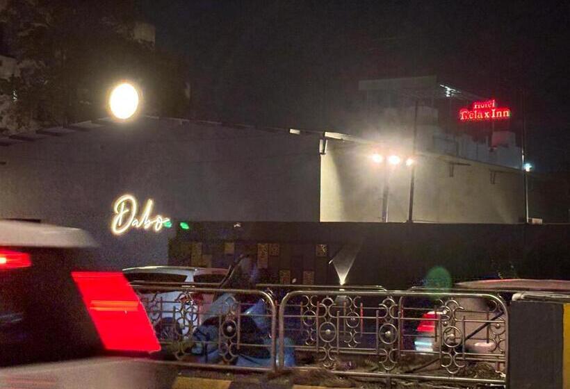 Airport Hotel Relax Inn