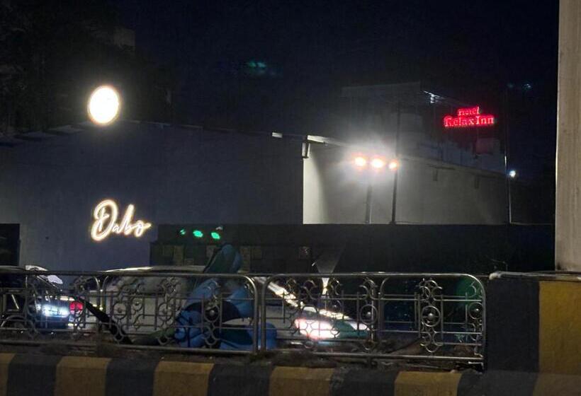 Airport Hotel Relax Inn