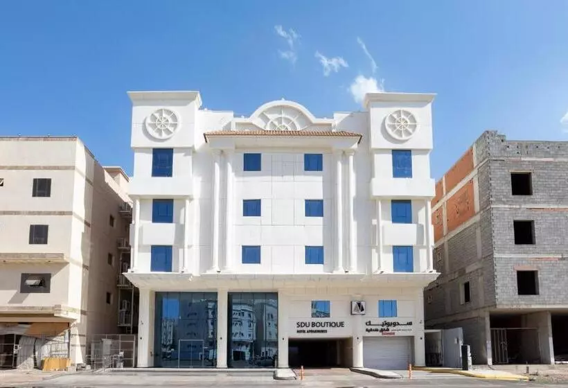 سدو بوتيك للشقق الفندقية Sdu Boutique Hotel Apartments