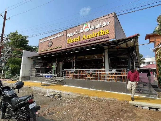 Hotelli Amirtha Kangayam