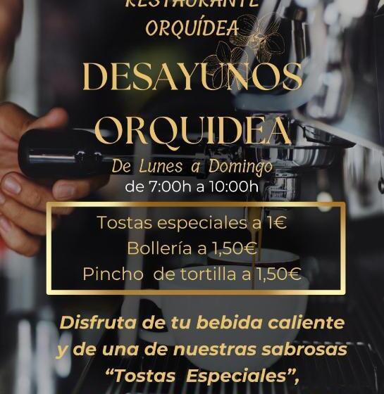 호텔 Rural Orquidea