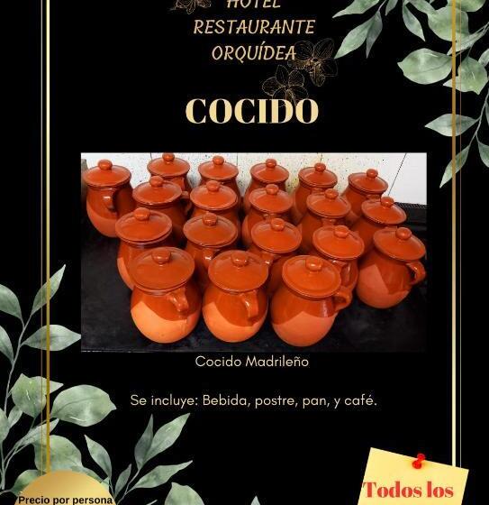 호텔 Rural Orquidea