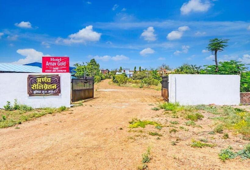 בית מלון כפרי O Arnav Gold