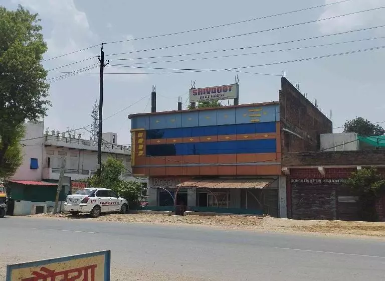 ホテル Shivdoot Hotal