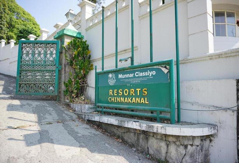 Hotel Classiyo Green Mount Resort