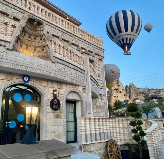 هتل Motif Art Cappadocia