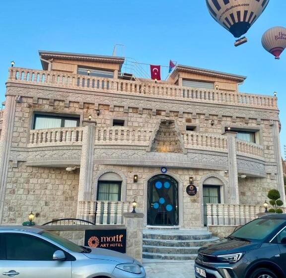 هتل Motif Art Cappadocia