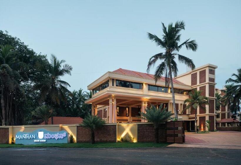 Manthan Beach Resort, Kapu