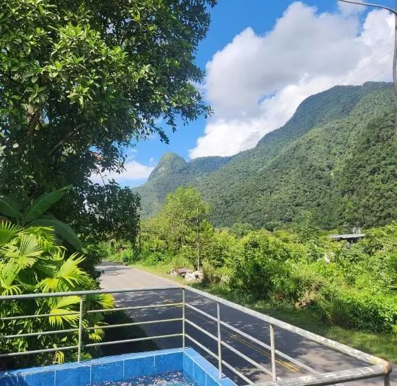 ペンション Garden Hostel Tingo María