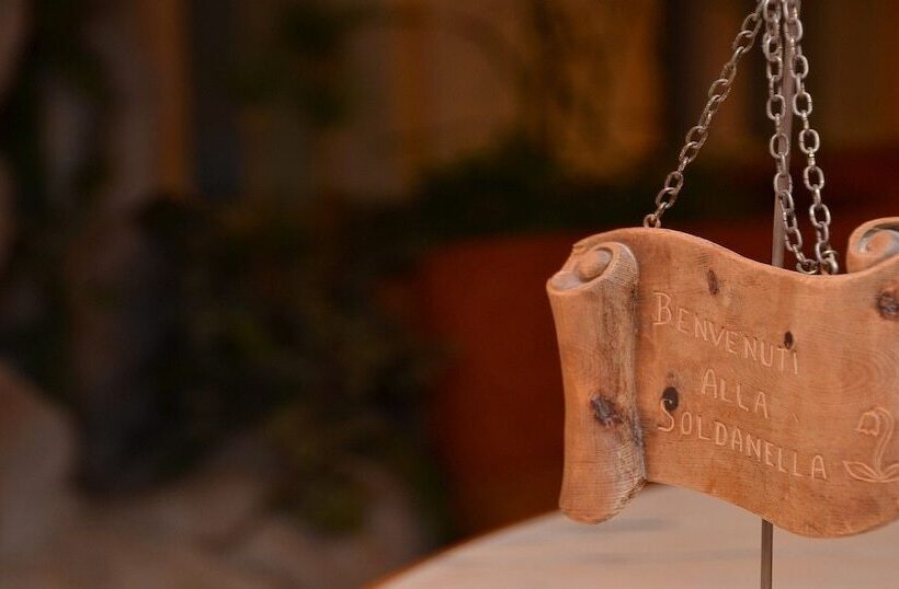 ホテル La Soldanella