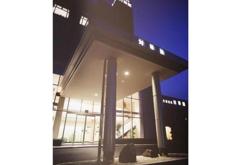 ホテル Tottori Onsen Shiitake Kaikan Taisuikaku   Vacation Stay 21954v