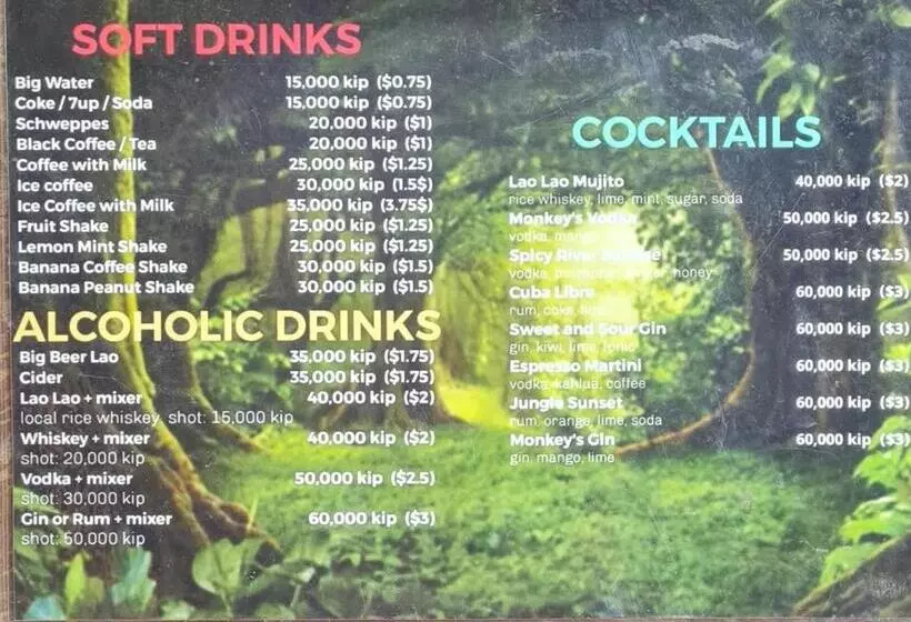 ペンション Jungle Bangalow Don Det
