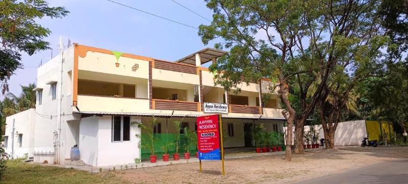 فندق Ayyan Residency