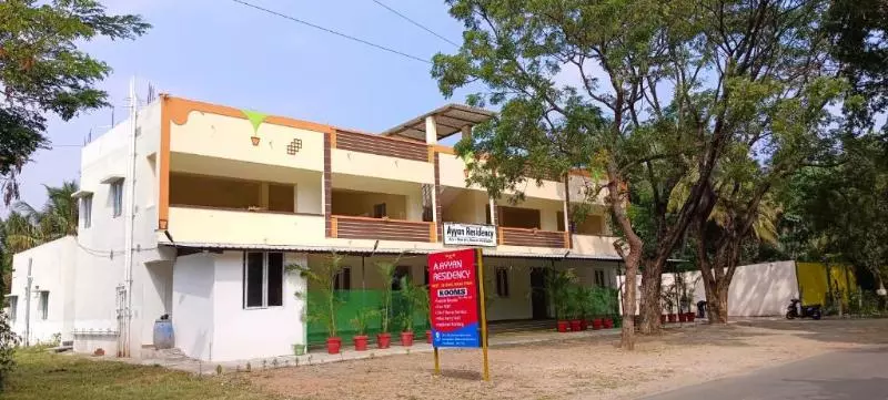 ホテル Ayyan Residency