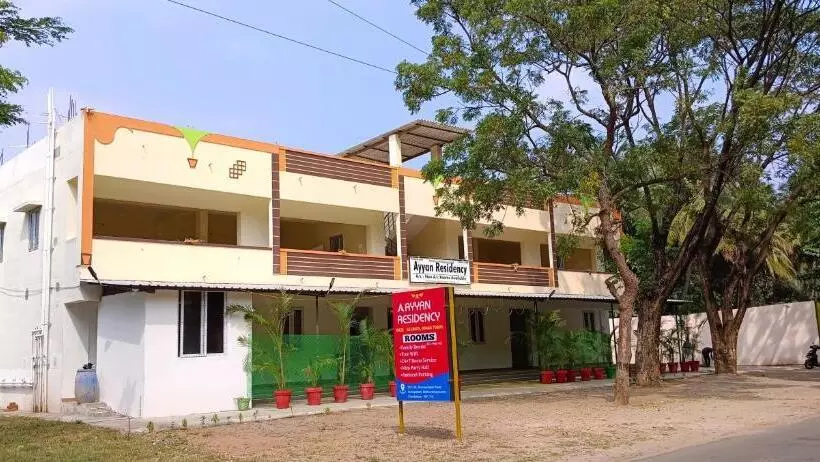 ホテル Ayyan Residency