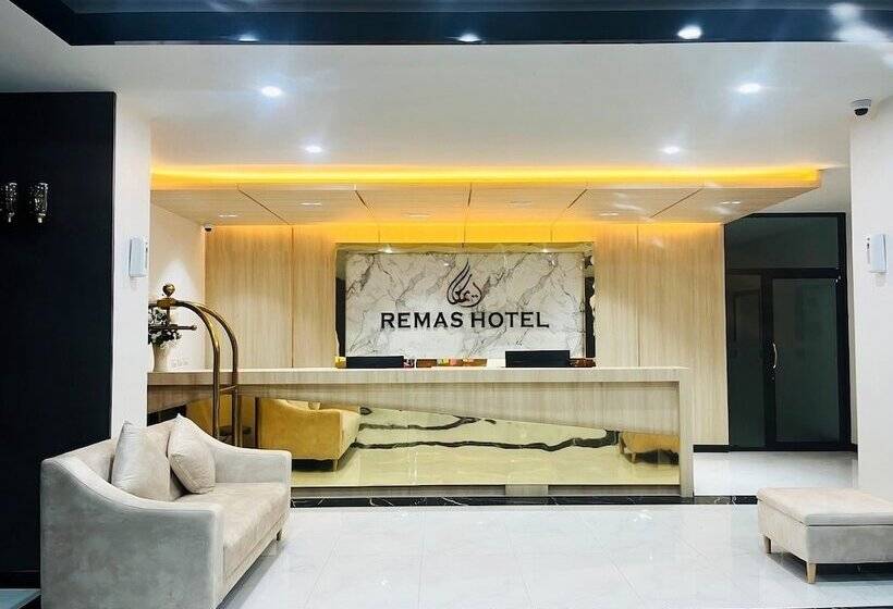 Remas Hotel Hatyai