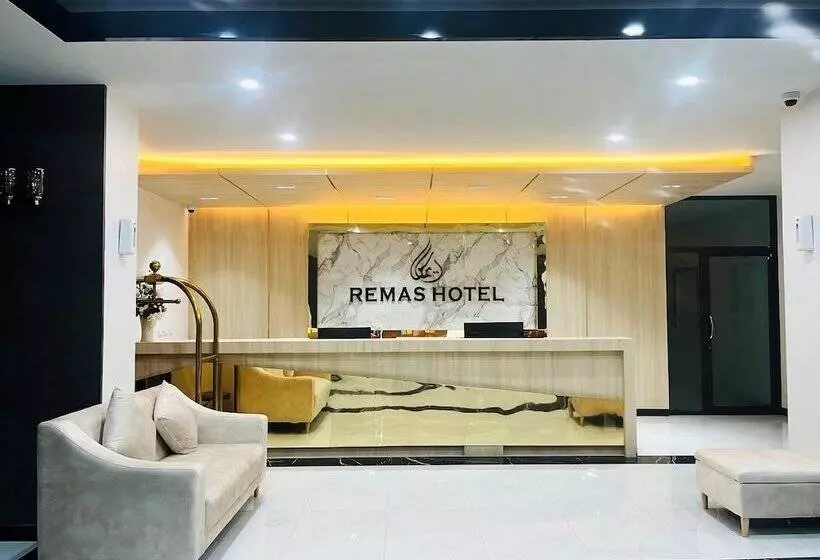 Remas Hotel Hatyai