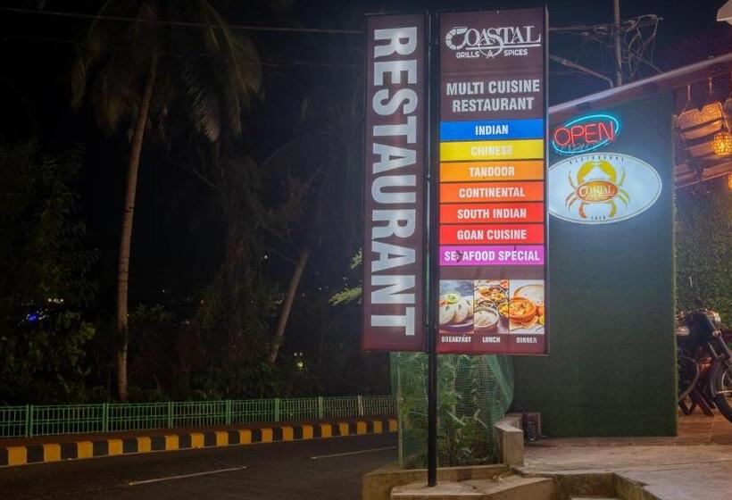 هتل Atlanta   A Seaview