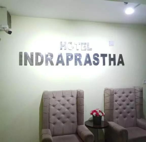 ホテル Indraprastha