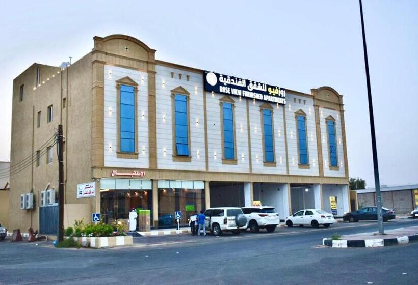 روز فيو للشقق الفندقيه