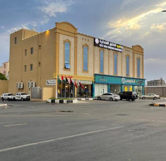 روز فيو للشقق الفندقيه