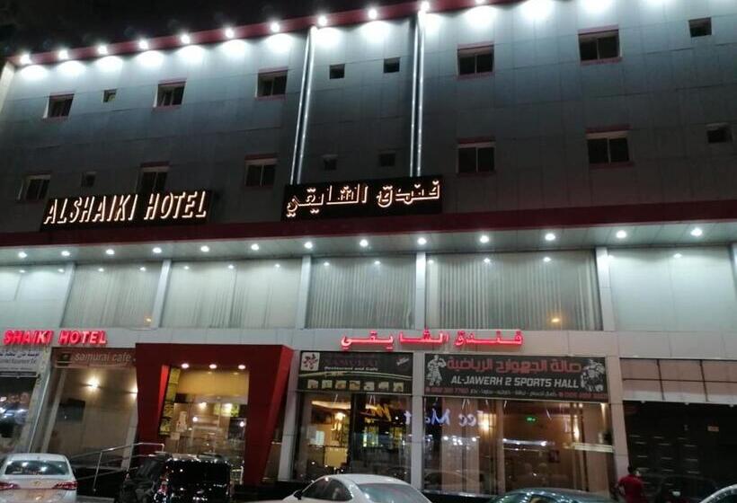 Hotel Al Shaiki