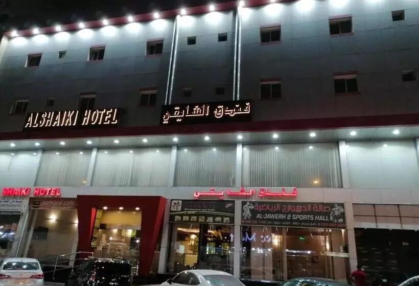 هتل Al Shaiki