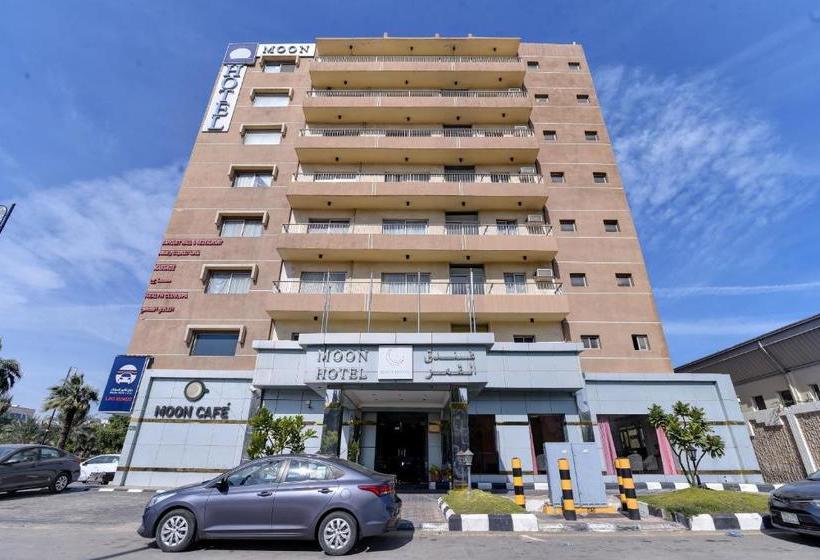 فندق Moon