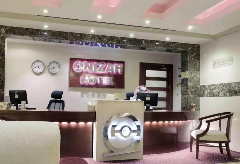 هتل Onizah