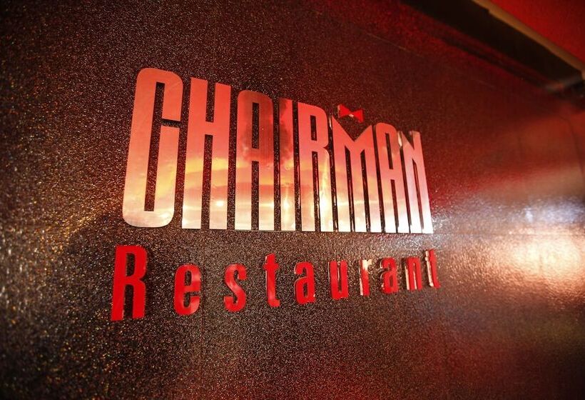 The Corporate Hotel Central