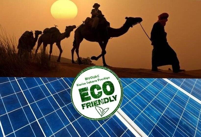 مبيت وإفطار Karim Sahara