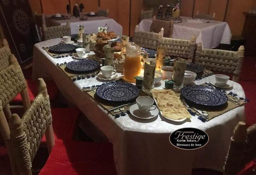 مبيت وإفطار Karim Sahara