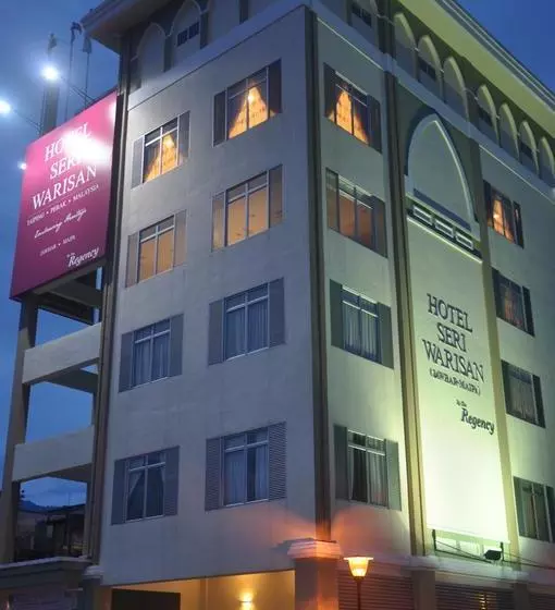 ホテル The Regency  Seri Warisan