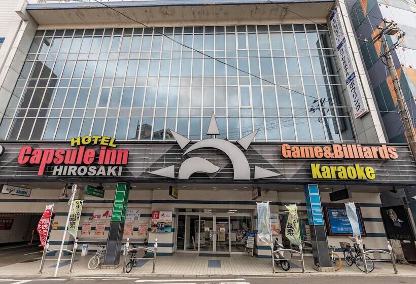 فندق Asahi Sauna Capsule Inn Hirosaki