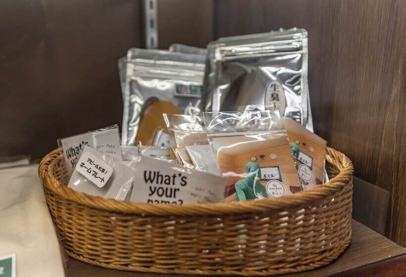 فندق Asahi Sauna Capsule Inn Hirosaki