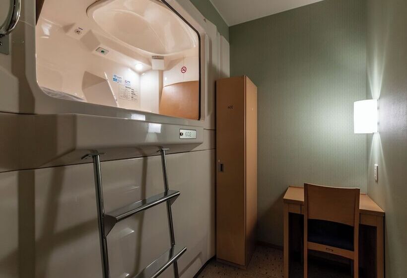 فندق Asahi Sauna Capsule Inn Hirosaki
