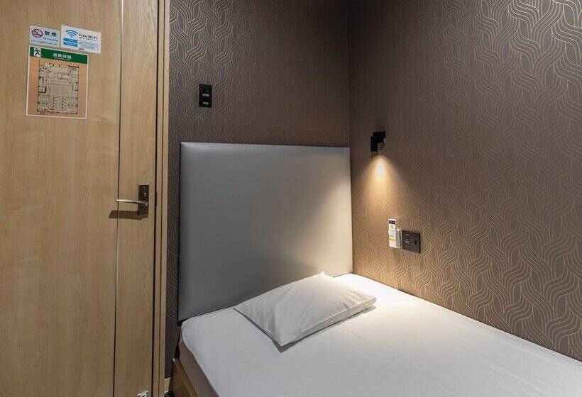 فندق Asahi Sauna Capsule Inn Hirosaki
