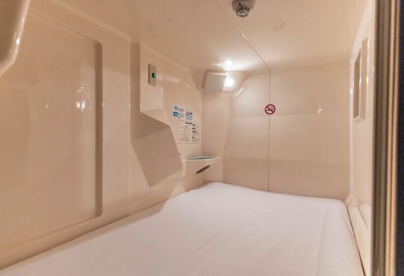 فندق Asahi Sauna Capsule Inn Hirosaki